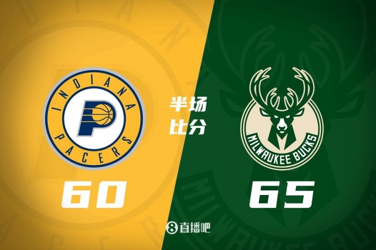 关键卡位战!字表合砍30分 西卡19+4 哈利10+4+8 雄鹿半场领先5分