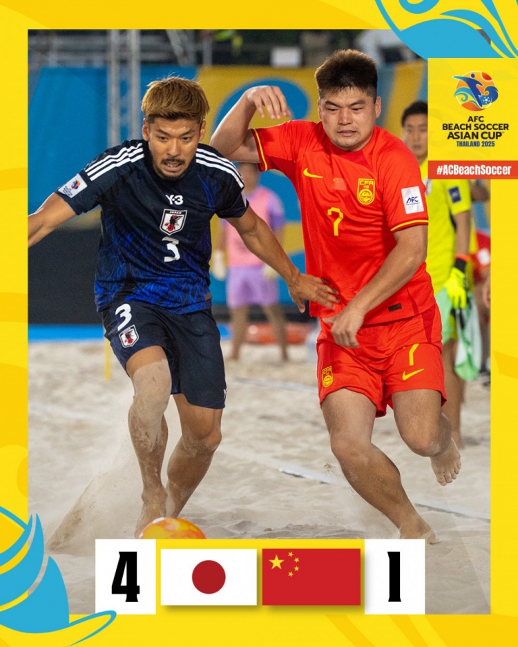 三战一胜两负!沙足亚洲杯:中国队1-4不敌日本队